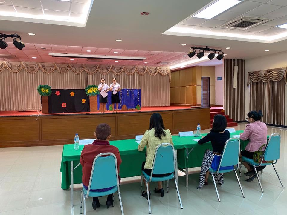 12. โปรแกรมวิชาการศึกษาปฐมวัย คณะครุศาสตร์ มหาวิทยาลัยราชภัฏกำแพงเพชร ขอแสดงความยินดีกับโรงเรียนที่ได้รับรางวัลจากการแข่งขันทักษะทางวิชาการ 