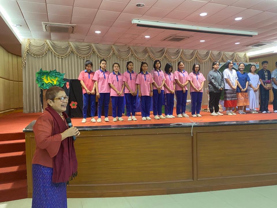 15. โปรแกรมวิชาการศึกษาปฐมวัย คณะครุศาสตร์ มหาวิทยาลัยราชภัฏกำแพงเพชร ขอแสดงความยินดีกับโรงเรียนที่ได้รับรางวัลจากการแข่งขันทักษะทางวิชาการ 