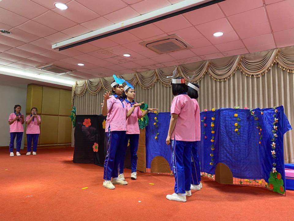 18. โปรแกรมวิชาการศึกษาปฐมวัย คณะครุศาสตร์ มหาวิทยาลัยราชภัฏกำแพงเพชร ขอแสดงความยินดีกับโรงเรียนที่ได้รับรางวัลจากการแข่งขันทักษะทางวิชาการ 