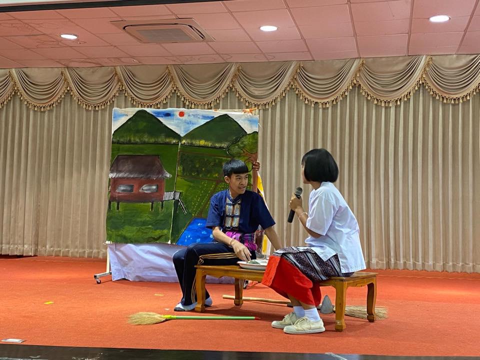 19. โปรแกรมวิชาการศึกษาปฐมวัย คณะครุศาสตร์ มหาวิทยาลัยราชภัฏกำแพงเพชร ขอแสดงความยินดีกับโรงเรียนที่ได้รับรางวัลจากการแข่งขันทักษะทางวิชาการ 