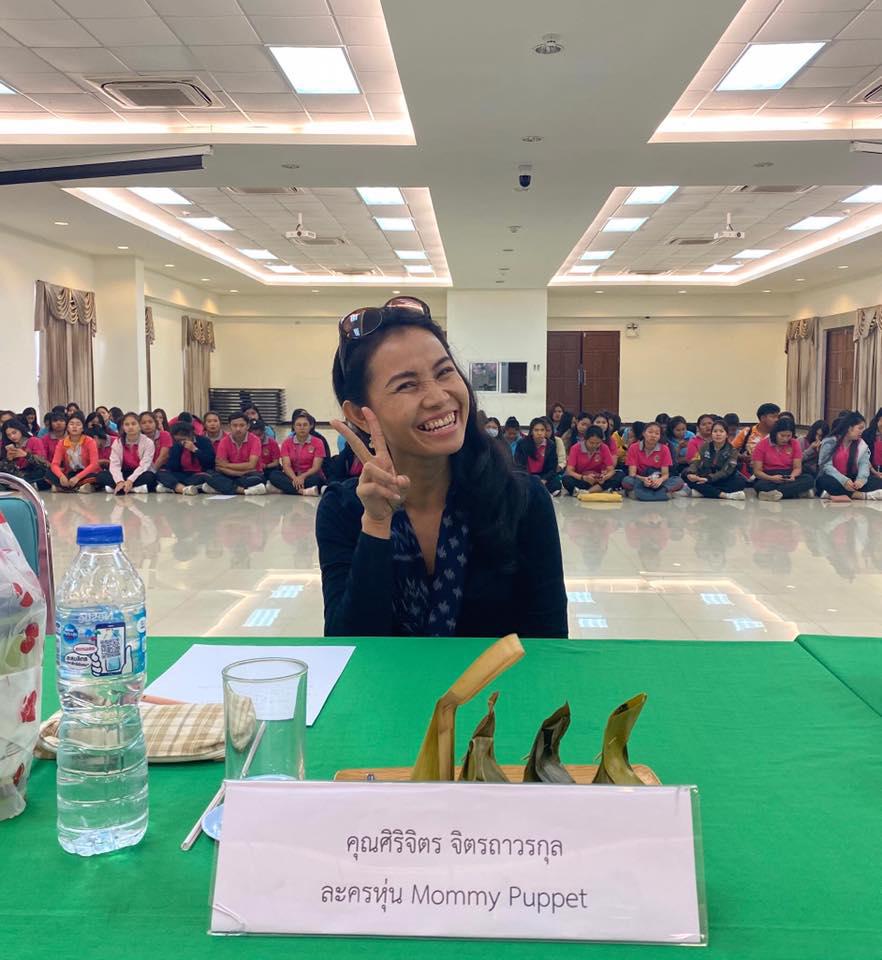 21. โปรแกรมวิชาการศึกษาปฐมวัย คณะครุศาสตร์ มหาวิทยาลัยราชภัฏกำแพงเพชร ขอแสดงความยินดีกับโรงเรียนที่ได้รับรางวัลจากการแข่งขันทักษะทางวิชาการ 