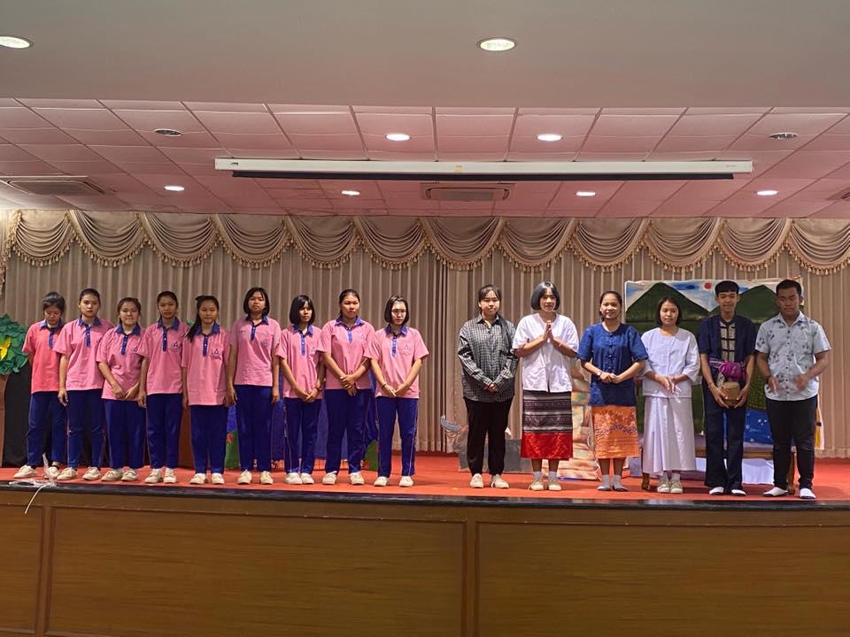 26. โปรแกรมวิชาการศึกษาปฐมวัย คณะครุศาสตร์ มหาวิทยาลัยราชภัฏกำแพงเพชร ขอแสดงความยินดีกับโรงเรียนที่ได้รับรางวัลจากการแข่งขันทักษะทางวิชาการ 