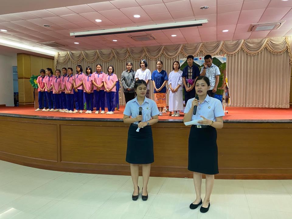 27. โปรแกรมวิชาการศึกษาปฐมวัย คณะครุศาสตร์ มหาวิทยาลัยราชภัฏกำแพงเพชร ขอแสดงความยินดีกับโรงเรียนที่ได้รับรางวัลจากการแข่งขันทักษะทางวิชาการ 