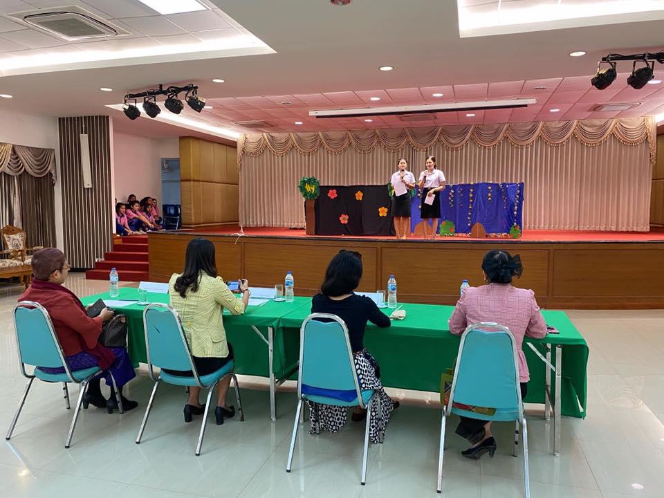28. โปรแกรมวิชาการศึกษาปฐมวัย คณะครุศาสตร์ มหาวิทยาลัยราชภัฏกำแพงเพชร ขอแสดงความยินดีกับโรงเรียนที่ได้รับรางวัลจากการแข่งขันทักษะทางวิชาการ 