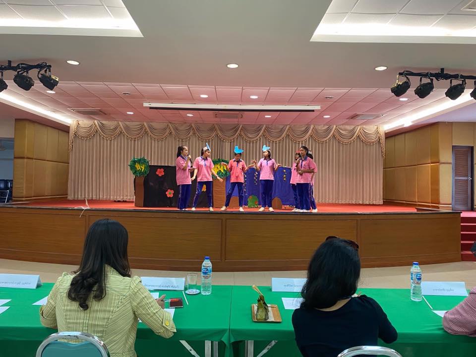 31. โปรแกรมวิชาการศึกษาปฐมวัย คณะครุศาสตร์ มหาวิทยาลัยราชภัฏกำแพงเพชร ขอแสดงความยินดีกับโรงเรียนที่ได้รับรางวัลจากการแข่งขันทักษะทางวิชาการ 