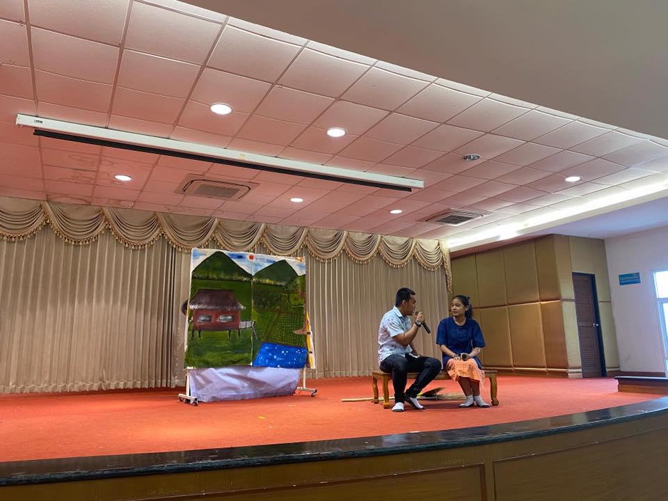 33. โปรแกรมวิชาการศึกษาปฐมวัย คณะครุศาสตร์ มหาวิทยาลัยราชภัฏกำแพงเพชร ขอแสดงความยินดีกับโรงเรียนที่ได้รับรางวัลจากการแข่งขันทักษะทางวิชาการ 