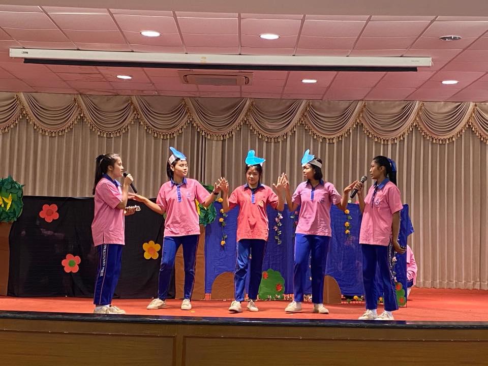 35. โปรแกรมวิชาการศึกษาปฐมวัย คณะครุศาสตร์ มหาวิทยาลัยราชภัฏกำแพงเพชร ขอแสดงความยินดีกับโรงเรียนที่ได้รับรางวัลจากการแข่งขันทักษะทางวิชาการ 