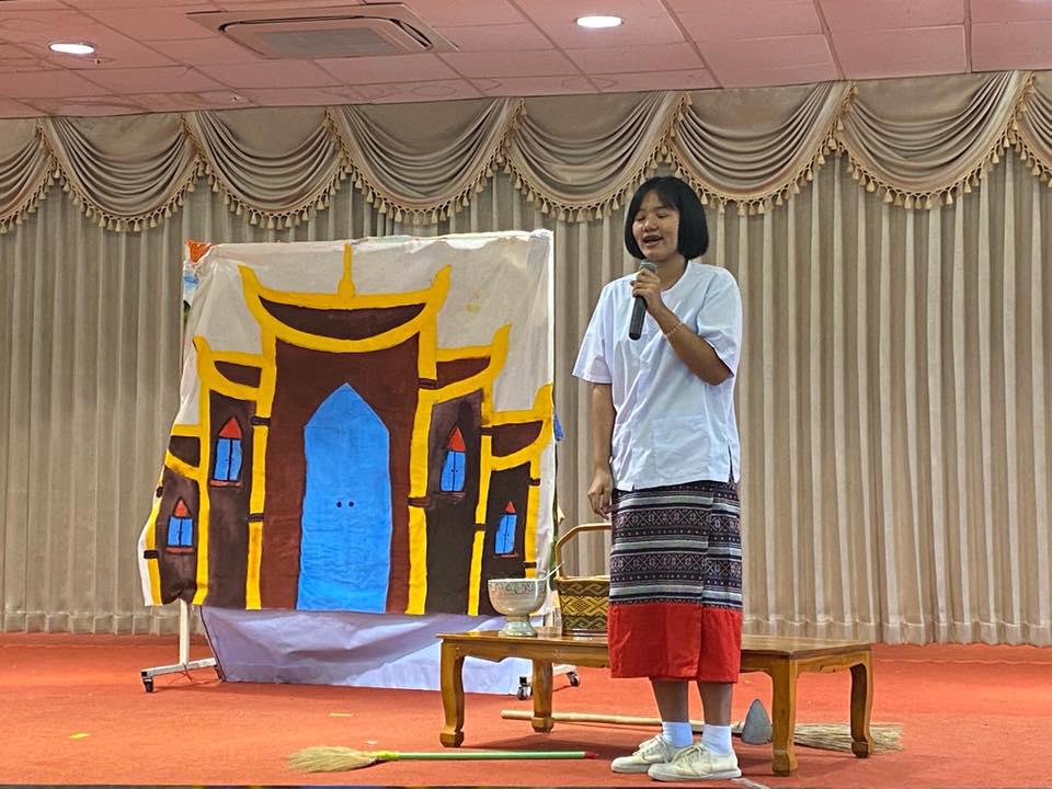 39. โปรแกรมวิชาการศึกษาปฐมวัย คณะครุศาสตร์ มหาวิทยาลัยราชภัฏกำแพงเพชร ขอแสดงความยินดีกับโรงเรียนที่ได้รับรางวัลจากการแข่งขันทักษะทางวิชาการ 