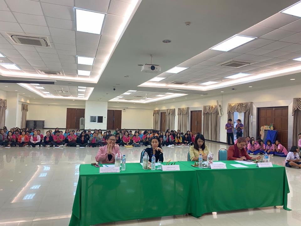 41. โปรแกรมวิชาการศึกษาปฐมวัย คณะครุศาสตร์ มหาวิทยาลัยราชภัฏกำแพงเพชร ขอแสดงความยินดีกับโรงเรียนที่ได้รับรางวัลจากการแข่งขันทักษะทางวิชาการ 
