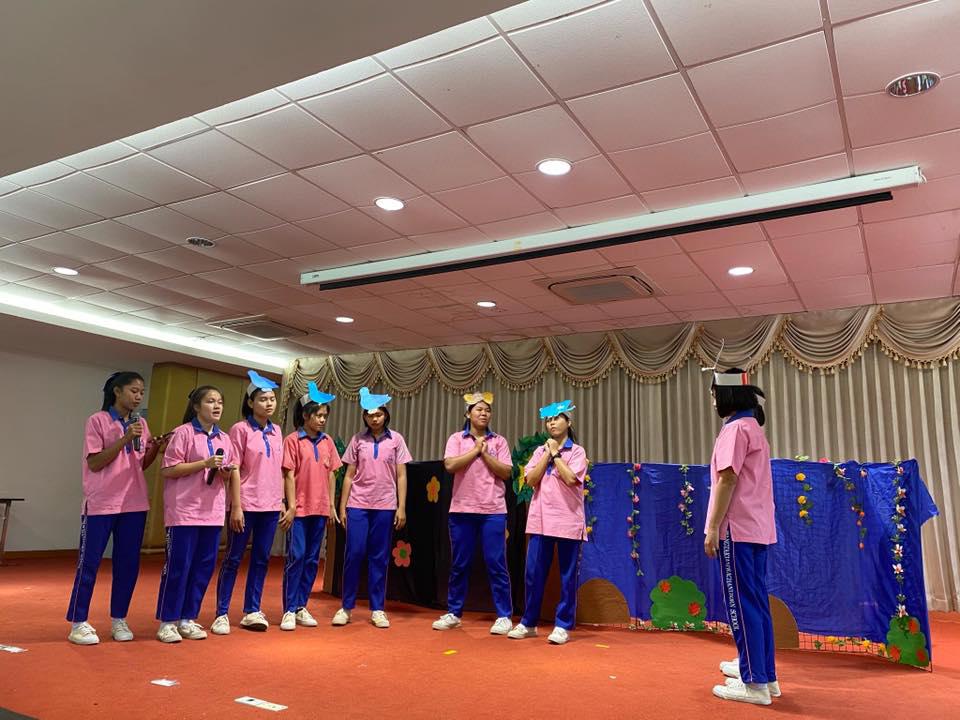 42. โปรแกรมวิชาการศึกษาปฐมวัย คณะครุศาสตร์ มหาวิทยาลัยราชภัฏกำแพงเพชร ขอแสดงความยินดีกับโรงเรียนที่ได้รับรางวัลจากการแข่งขันทักษะทางวิชาการ 