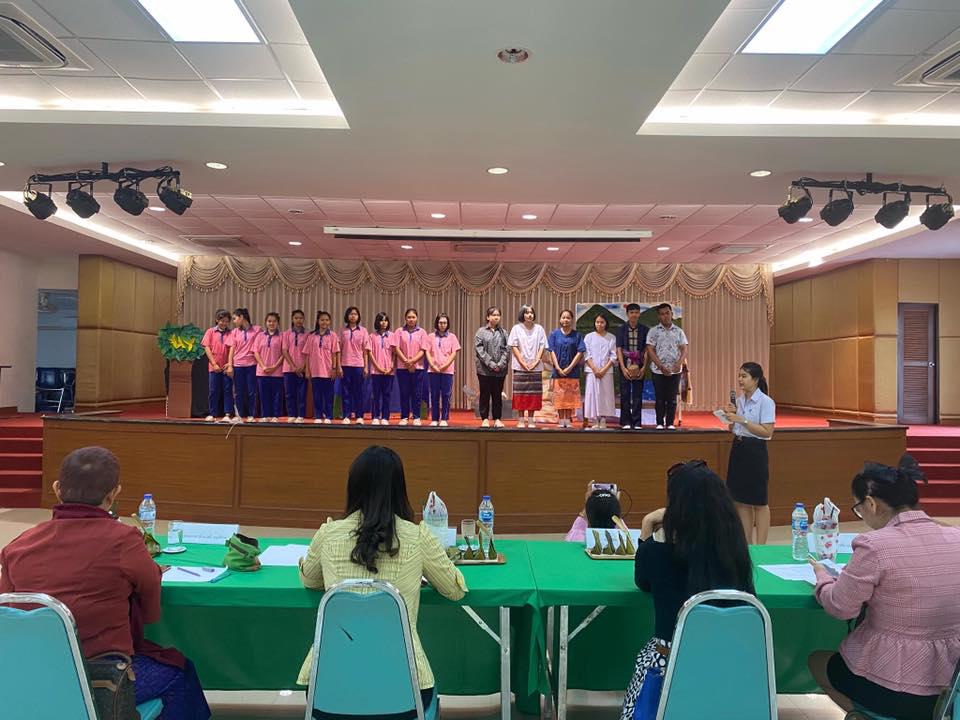 46. โปรแกรมวิชาการศึกษาปฐมวัย คณะครุศาสตร์ มหาวิทยาลัยราชภัฏกำแพงเพชร ขอแสดงความยินดีกับโรงเรียนที่ได้รับรางวัลจากการแข่งขันทักษะทางวิชาการ 