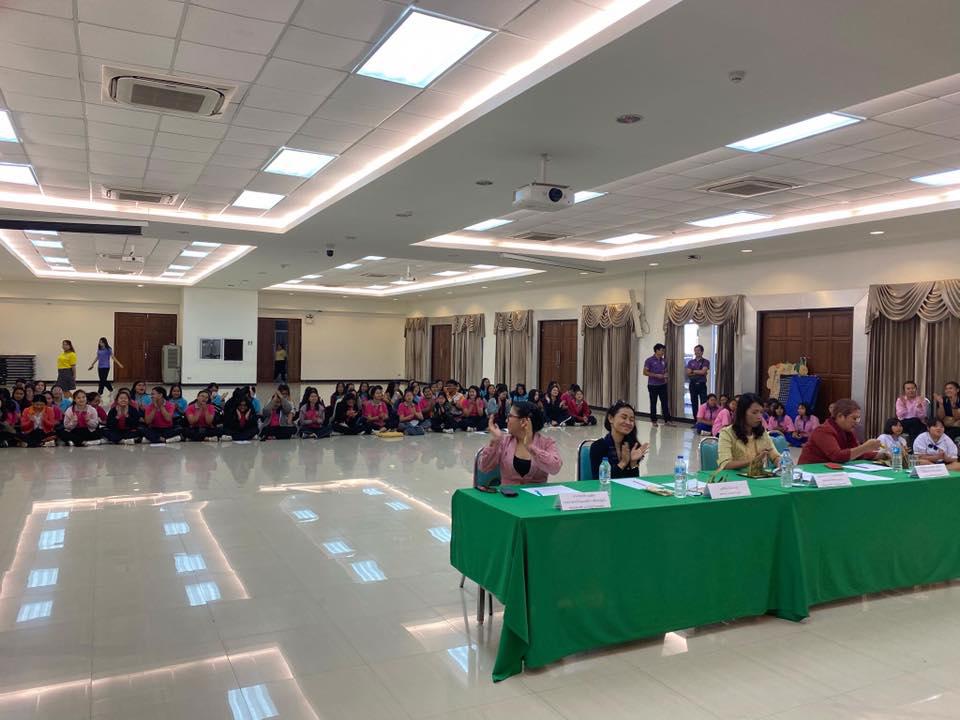 50. โปรแกรมวิชาการศึกษาปฐมวัย คณะครุศาสตร์ มหาวิทยาลัยราชภัฏกำแพงเพชร ขอแสดงความยินดีกับโรงเรียนที่ได้รับรางวัลจากการแข่งขันทักษะทางวิชาการ 