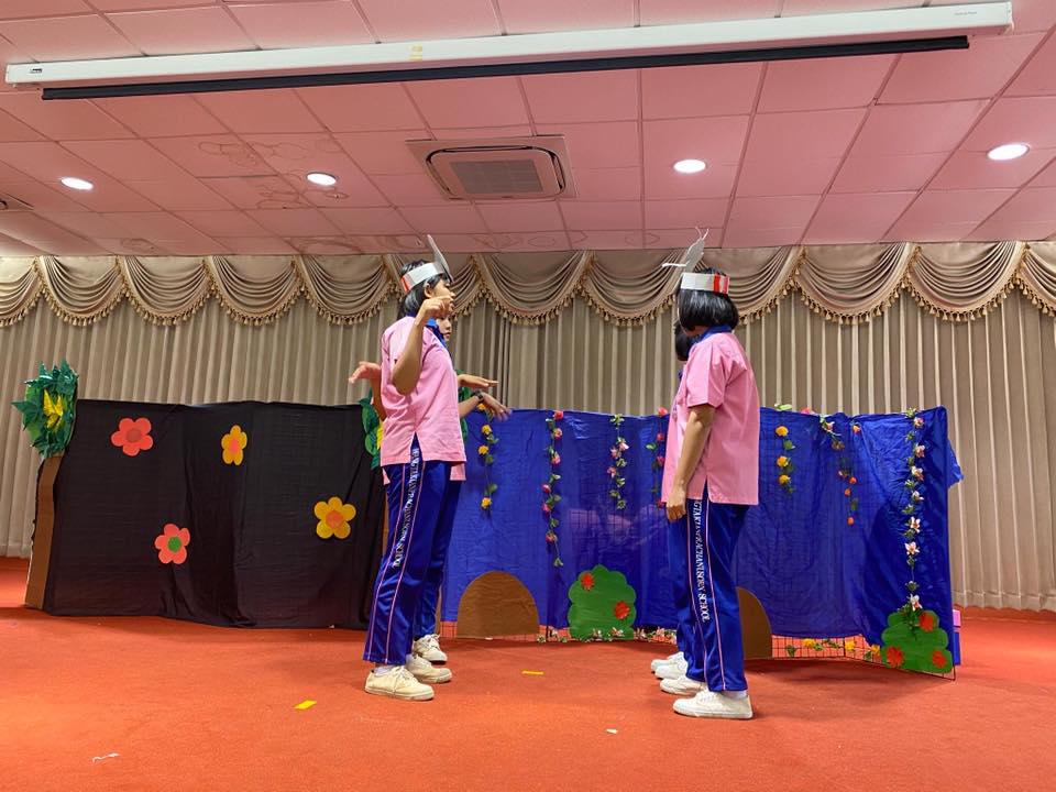 57. โปรแกรมวิชาการศึกษาปฐมวัย คณะครุศาสตร์ มหาวิทยาลัยราชภัฏกำแพงเพชร ขอแสดงความยินดีกับโรงเรียนที่ได้รับรางวัลจากการแข่งขันทักษะทางวิชาการ 