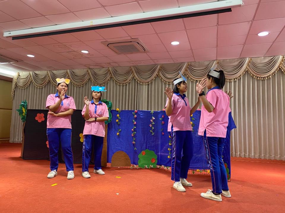 59. โปรแกรมวิชาการศึกษาปฐมวัย คณะครุศาสตร์ มหาวิทยาลัยราชภัฏกำแพงเพชร ขอแสดงความยินดีกับโรงเรียนที่ได้รับรางวัลจากการแข่งขันทักษะทางวิชาการ 