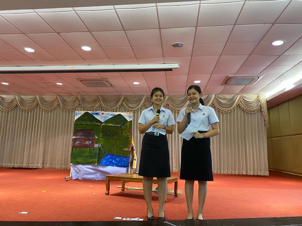 64. โปรแกรมวิชาการศึกษาปฐมวัย คณะครุศาสตร์ มหาวิทยาลัยราชภัฏกำแพงเพชร ขอแสดงความยินดีกับโรงเรียนที่ได้รับรางวัลจากการแข่งขันทักษะทางวิชาการ 