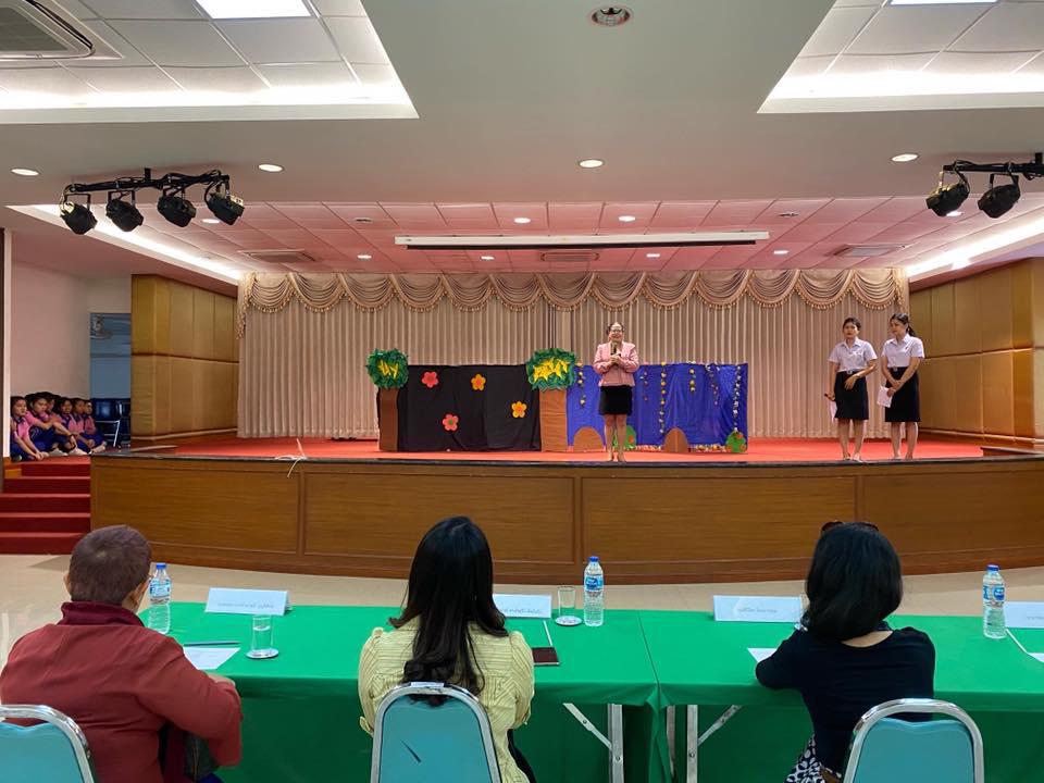 67. โปรแกรมวิชาการศึกษาปฐมวัย คณะครุศาสตร์ มหาวิทยาลัยราชภัฏกำแพงเพชร ขอแสดงความยินดีกับโรงเรียนที่ได้รับรางวัลจากการแข่งขันทักษะทางวิชาการ 