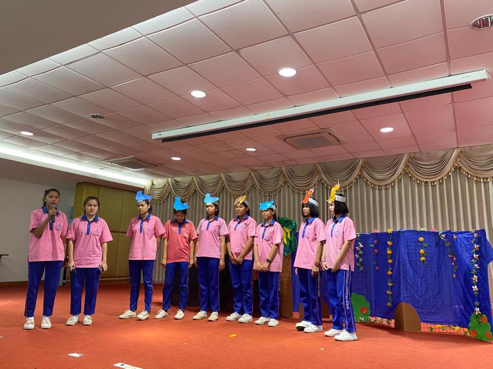 70. โปรแกรมวิชาการศึกษาปฐมวัย คณะครุศาสตร์ มหาวิทยาลัยราชภัฏกำแพงเพชร ขอแสดงความยินดีกับโรงเรียนที่ได้รับรางวัลจากการแข่งขันทักษะทางวิชาการ 