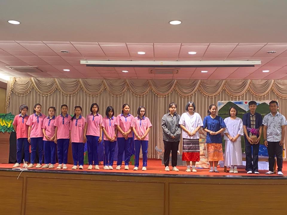 71. โปรแกรมวิชาการศึกษาปฐมวัย คณะครุศาสตร์ มหาวิทยาลัยราชภัฏกำแพงเพชร ขอแสดงความยินดีกับโรงเรียนที่ได้รับรางวัลจากการแข่งขันทักษะทางวิชาการ 
