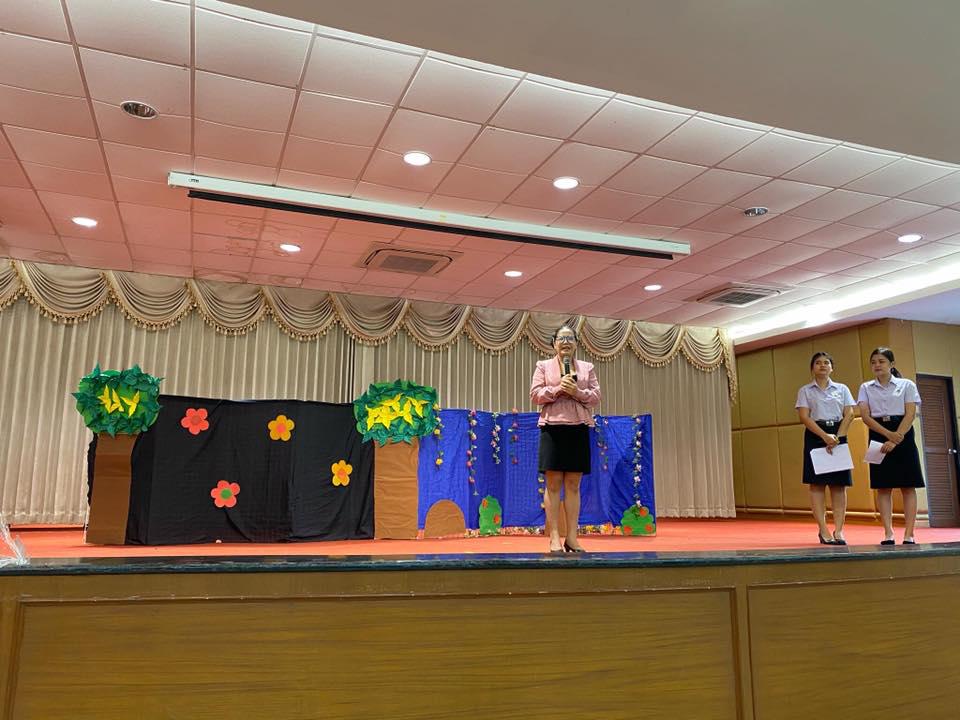 72. โปรแกรมวิชาการศึกษาปฐมวัย คณะครุศาสตร์ มหาวิทยาลัยราชภัฏกำแพงเพชร ขอแสดงความยินดีกับโรงเรียนที่ได้รับรางวัลจากการแข่งขันทักษะทางวิชาการ 