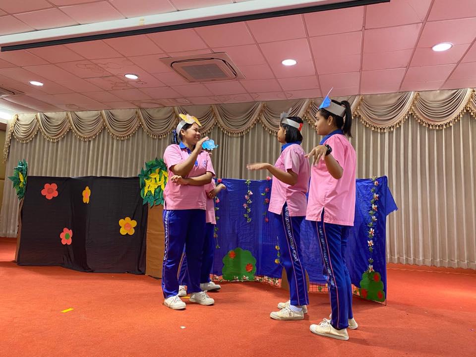 75. โปรแกรมวิชาการศึกษาปฐมวัย คณะครุศาสตร์ มหาวิทยาลัยราชภัฏกำแพงเพชร ขอแสดงความยินดีกับโรงเรียนที่ได้รับรางวัลจากการแข่งขันทักษะทางวิชาการ 