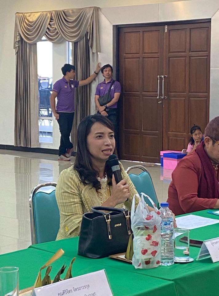 78. โปรแกรมวิชาการศึกษาปฐมวัย คณะครุศาสตร์ มหาวิทยาลัยราชภัฏกำแพงเพชร ขอแสดงความยินดีกับโรงเรียนที่ได้รับรางวัลจากการแข่งขันทักษะทางวิชาการ 