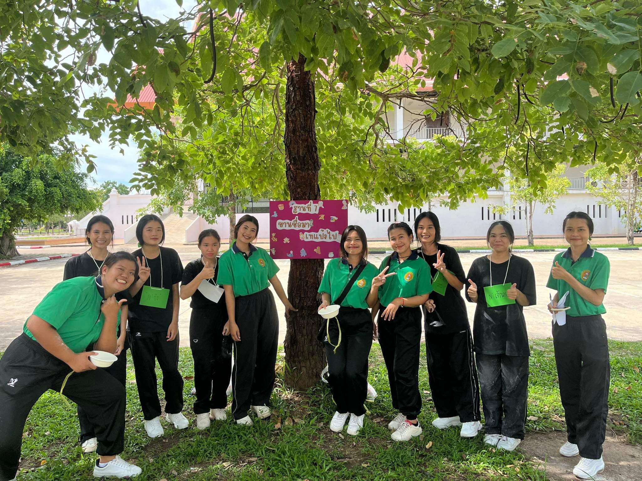 กิจกรรมสานสัมพันธ์น้องพี่ปฐมวัย (ฐานเรียนรู้ Active Learning จำนวน 10 ฐาน)https://edu.kpru.ac.th/kinder/admin/index.php?nu=pages