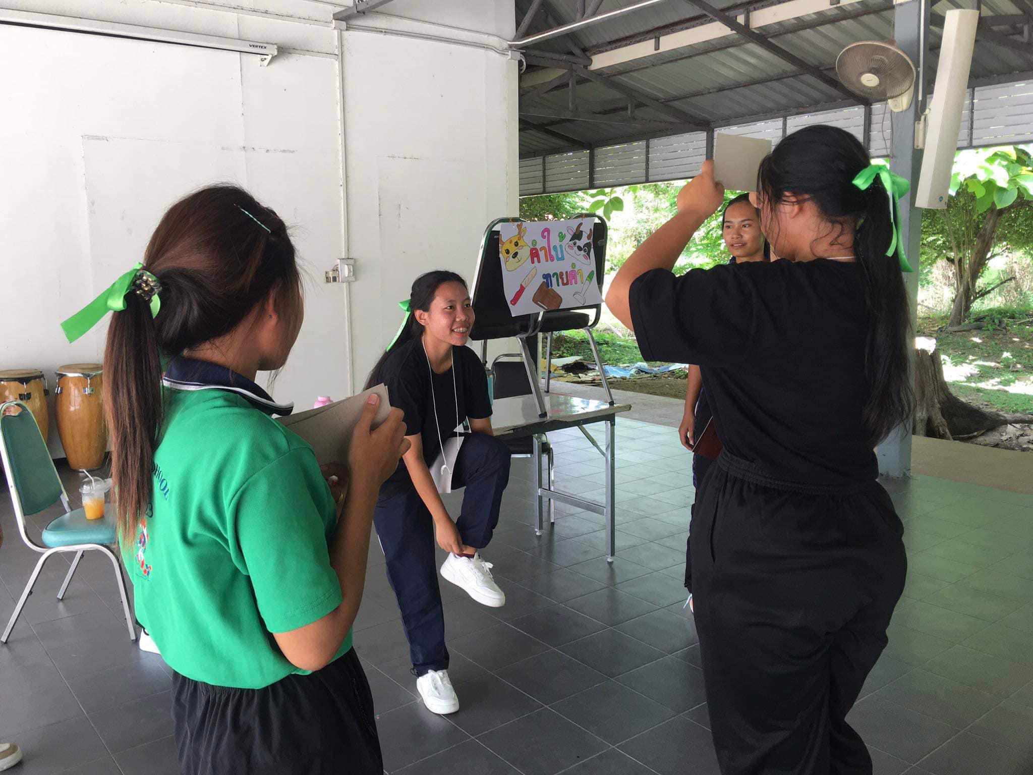 5. กิจกรรมสานสัมพันธ์น้องพี่ปฐมวัย (ฐานเรียนรู้ Active Learning จำนวน 10 ฐาน)https://edu.kpru.ac.th/kinder/admin/index.php?nu=pages