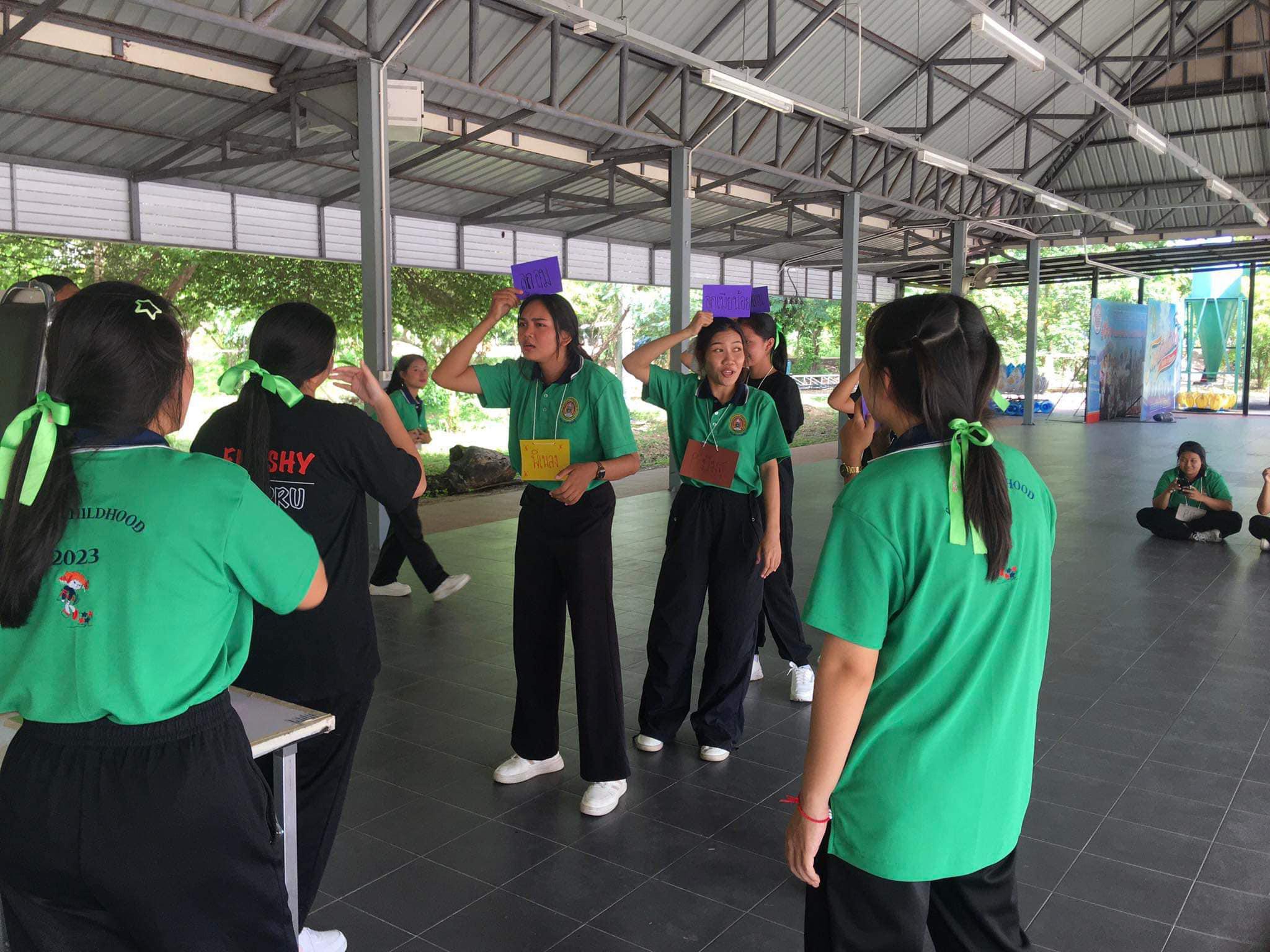 41. กิจกรรมสานสัมพันธ์น้องพี่ปฐมวัย (ฐานเรียนรู้ Active Learning จำนวน 10 ฐาน)https://edu.kpru.ac.th/kinder/admin/index.php?nu=pages