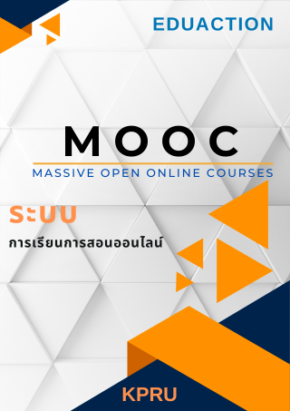 MOOC KPRU
