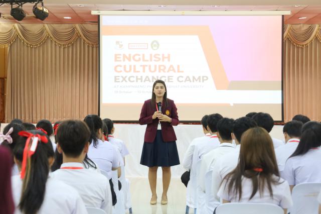 1. ENGLISH CULTURAL EXCHANGE CAMP