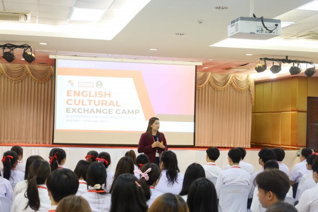 4. ENGLISH CULTURAL EXCHANGE CAMP