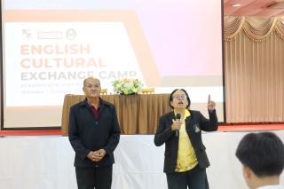 25. ENGLISH CULTURAL EXCHANGE CAMP
