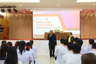 27. ENGLISH CULTURAL EXCHANGE CAMP