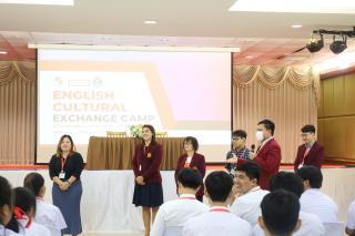 28. ENGLISH CULTURAL EXCHANGE CAMP