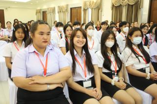 45. ENGLISH CULTURAL EXCHANGE CAMP