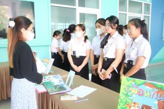 21. นิทรรศการหนังสือนิทานสำหรับเด็กประถมศึกษา