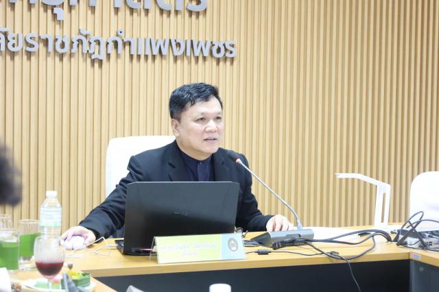 3. การประชุมคณะกรรมการประจำคณะครุศาสตร์ ครั้งที่ 2 ภาคเรียนที่1-2566