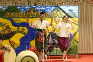 17. การแสดงพื้นบ้านของนักศึกษาภาษาไทย