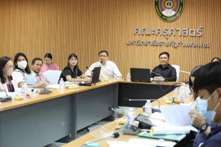 92. การประชุมคณาจารย์ เจ้าหน้าที่ คณะครุศาสตร์ ครั้งที่2/2566