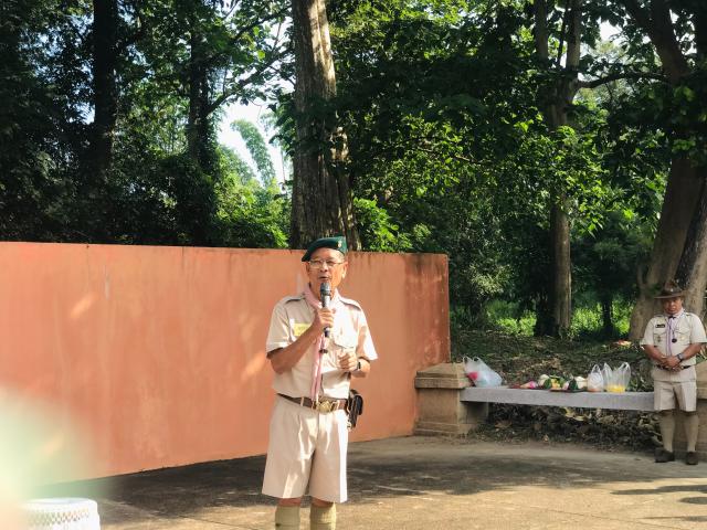 4. อบรมบุคลากรทางการลูกเสือ ขั้นความรู้เบื้องต้น รุ่นที่ 4