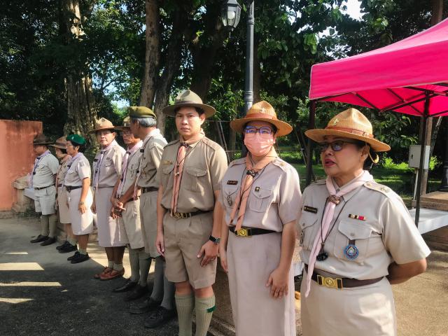 3. อบรมบุคลากรทางการลูกเสือ ขั้นความรู้เบื้องต้น รุ่นที่ 4