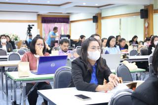 60. โครงการพัฒนาสมรรถนะครูสู่มืออาชีพ Module 2 กลุ่มที่ 1