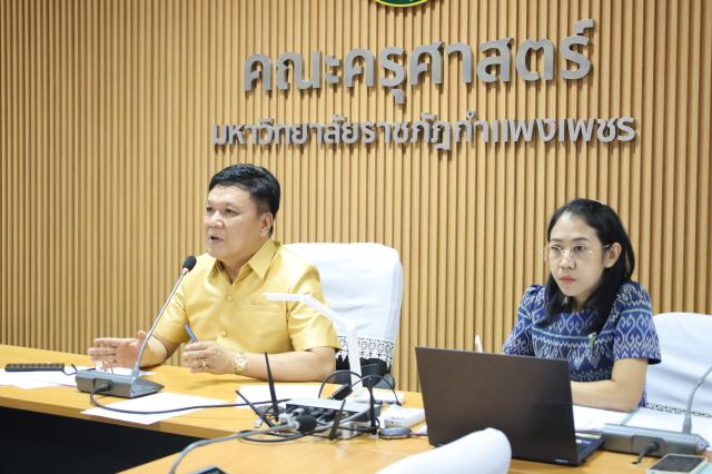 1. การประชุมเตรียมการจัดอบรมพัฒนาสมรรถนะครู โมดูล3