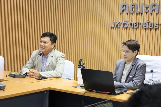 4. อบรมเกณฑ์การประกันคุณภาพการศึกษาตามเกณฑ์ AUN-QA Version 4