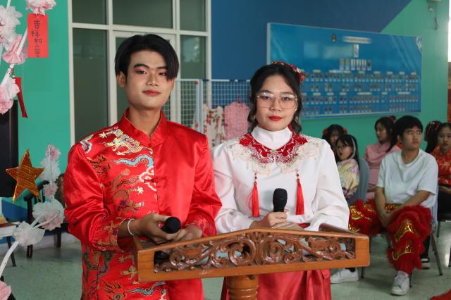 1. วันตรุษจีน โปรแกรมวิชาภาษาจีน