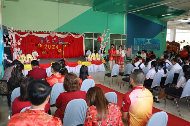 3. วันตรุษจีน โปรแกรมวิชาภาษาจีน