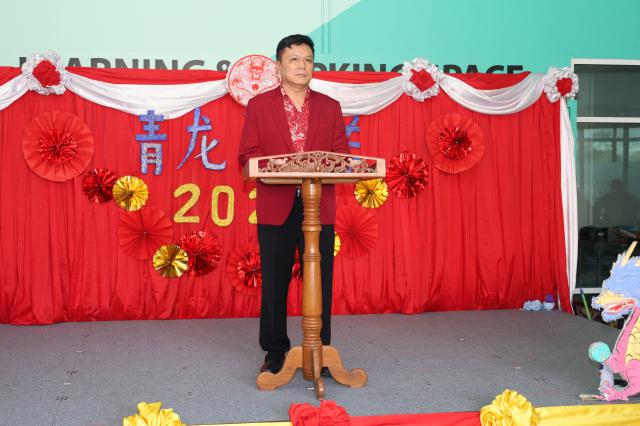 4. วันตรุษจีน โปรแกรมวิชาภาษาจีน