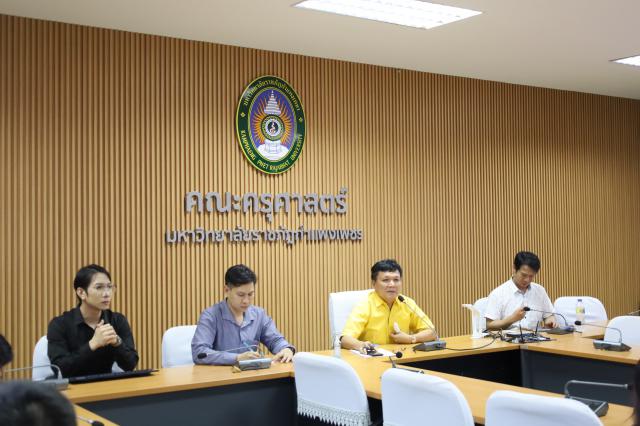 1. ประชุมคณาจารย์เพื่อเตรียมการจัดงานปัจฉิมนักศึกษาครุศาสตรบัณฑิต