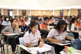 103. กิจกรรมการอบรมเตรียมความพร้อมการสอบบรรจุเข้ารับราชการครู สำหรับนักศึกษาชั้นปีที่ 4 หลักสูตรครุศาสตรบัณฑิต