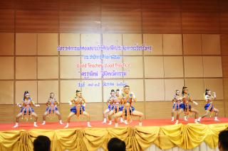 30. นิทรรศการผลงานนักศึกษาฝึกประสบการณ์วิชาชีพครู ประจำปีการศึกษา 2566